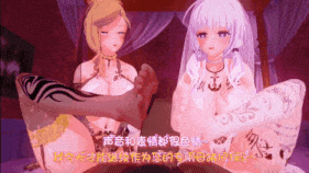 【巨乳 黑丝 白丝 如女里 口交 足交 喷射 骑乘 后入 爆操 爆射 喷潮 中出】新作-NTR⚠️BBC指挥官对光辉&胡德的QoS改造记录-第15张图片-萌站 【巨乳 黑丝 白丝 如女里 口交 足交 喷射 骑乘 后入 爆操 爆射 喷潮 中出】新作-NTR⚠️BBC指挥官对光辉&胡德的QoS改造记录-第15张图片-萌站