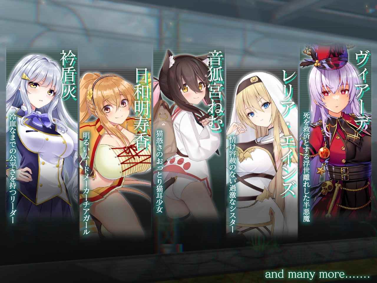[日式ADV/动态] 木偶伊甸 マリオネットエデン 全内容离线破解版+gemini整合 [10.70G]-第5张图片-萌站