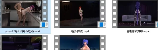  poasd 2月淫妻卡芙卡 有CV +NTR媚黑母猪小合集4部