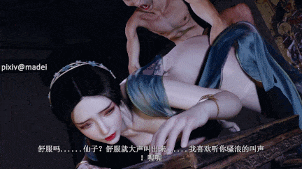 【动画/中出/爆操/乘骑/口交】-第4张图片-萌站