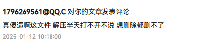 【日式ADV/AI汉化/拔作】三头美丽的母猪公主~奸狱之城/ 三美姫の牝豚~姦獄の城~ DL官方AI汉化版【1.4G/新作/全CV】-第3张图片-萌站 【日式ADV/AI汉化/拔作】三头美丽的母猪公主~奸狱之城/ 三美姫の牝豚~姦獄の城~ DL官方AI汉化版【1.4G/新作/全CV】-第3张图片-萌站