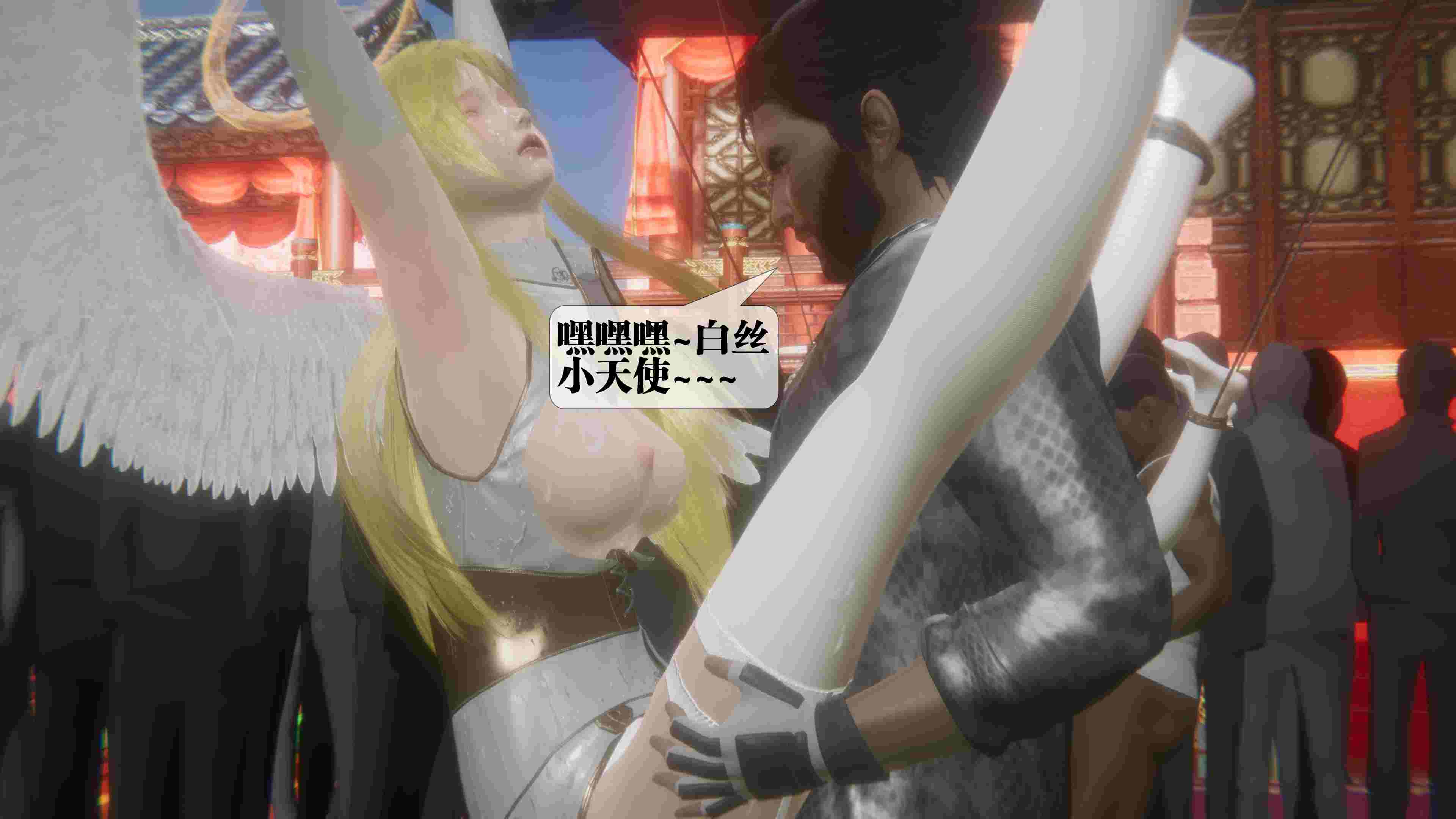 堕落44