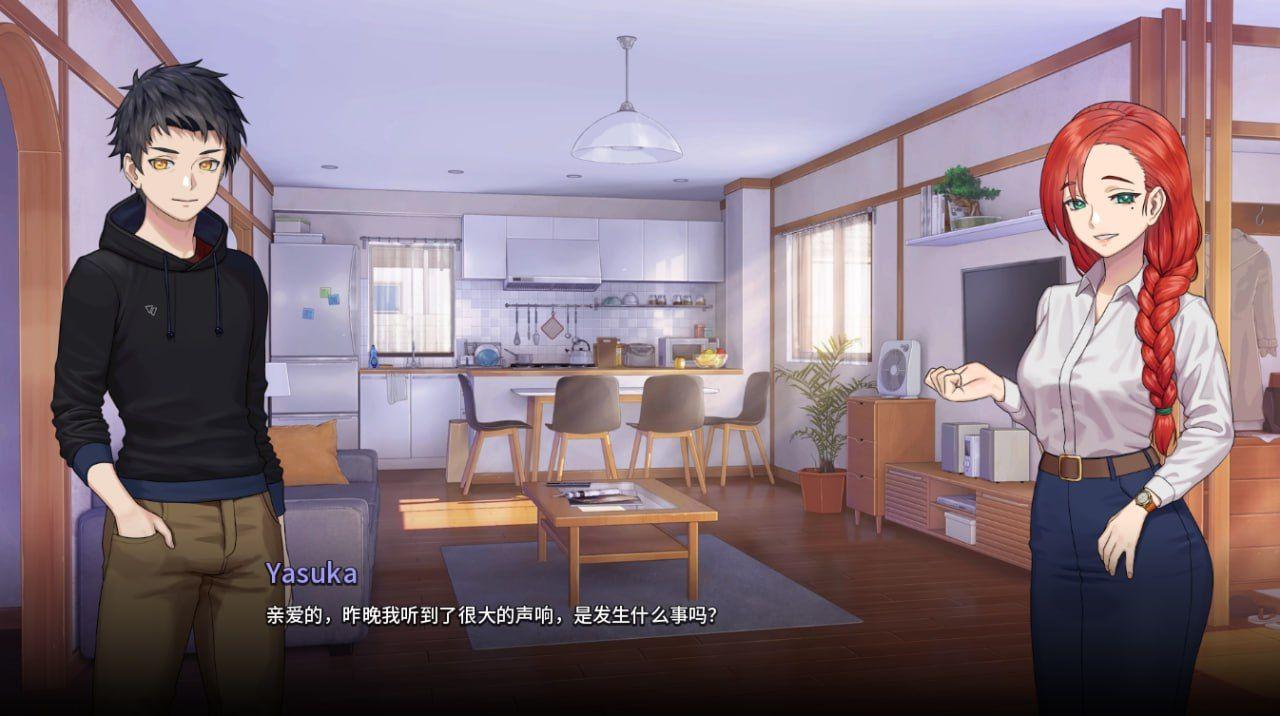 二次人生 / 永恒不再v0.10.2   [PC+安卓][1.6g+1.4g] 官中 步兵版 Extra Life / Goodbye Eternity v0.10.2 官中 步兵版