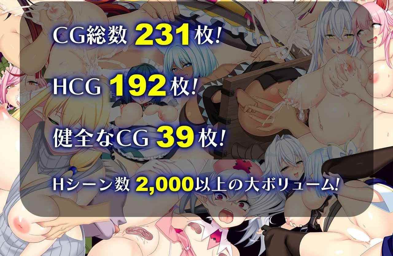 ドラゴンブラッドver1.08-第3张图片-萌站