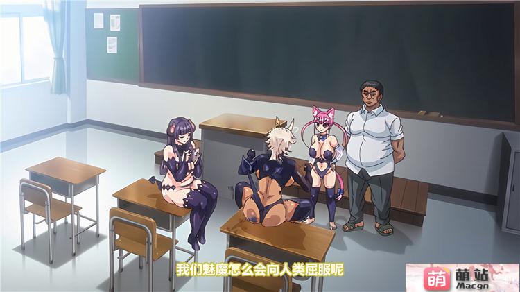 2月新番：[じゅうしぃまんご～] OVA イクイク サキュバス再教育 ＃1【磁力链接】-第2张图片-萌站