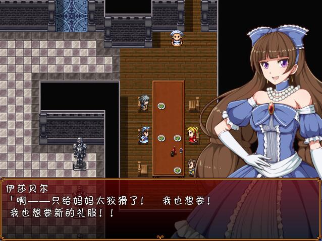 【RPG/PC】 催眠貴族 催眠贵族 v1.04 中文版 【1G】-第2张图片-萌站 【RPG/PC】 催眠貴族 催眠贵族 v1.04 中文版 【1G】-第2张图片-萌站