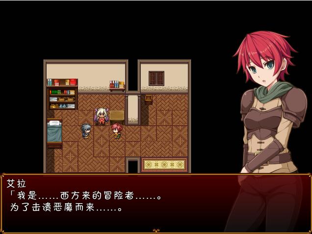 【RPG/PC】 催眠貴族 催眠贵族 v1.04 中文版 【1G】-第3张图片-萌站 【RPG/PC】 催眠貴族 催眠贵族 v1.04 中文版 【1G】-第3张图片-萌站