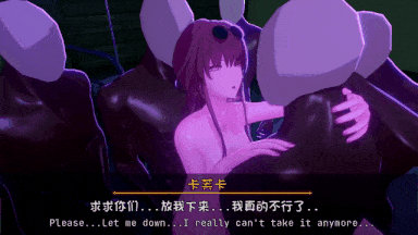 【3D动画】Ankii 1月原神~媚黑姐姐们的裸体群交瑜伽 有CV 附往期2部 