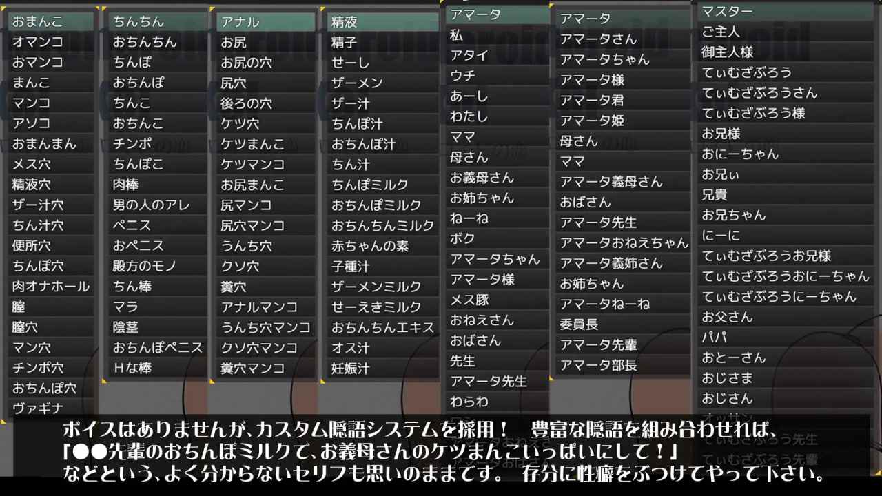与女孩子的恋爱生活 日文生肉版-第9张图片-萌站