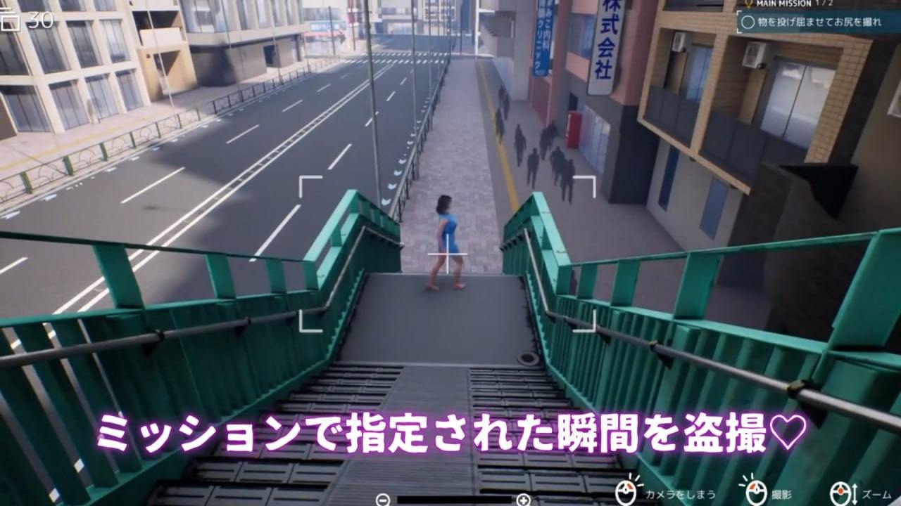 PC/SLG/盗撮代行 -秘密拍摄- #盗撮代行 -Taking pictures secretly- 日文生肉版【2025年02月06日0点 发售】-第4张图片-萌站 PC/SLG/盗撮代行 -秘密拍摄- #盗撮代行 -Taking pictures secretly- 日文生肉版【2025年02月06日0点 发售】-第4张图片-萌站