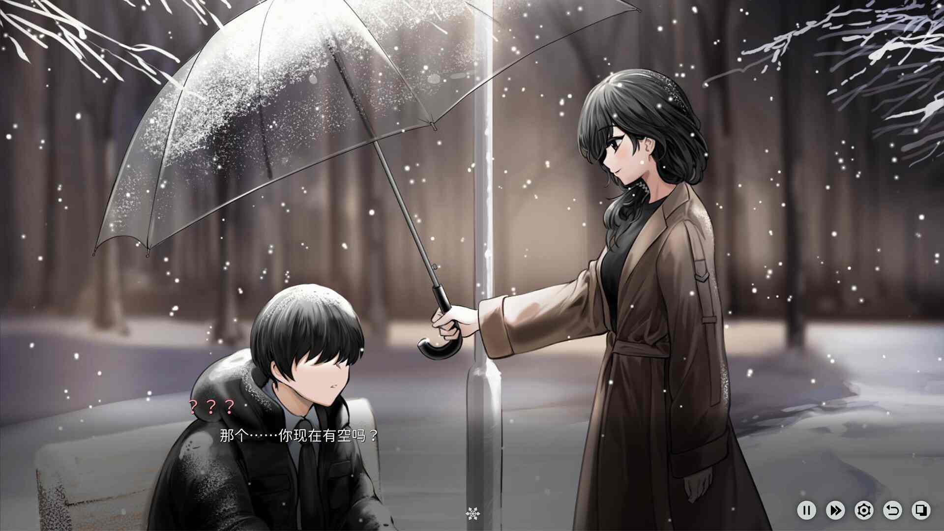 补档【互动SLG动态】 融雪 Yusetsu v1.0.0 Steam官方中文版[1.87G]-第2张图片-萌站