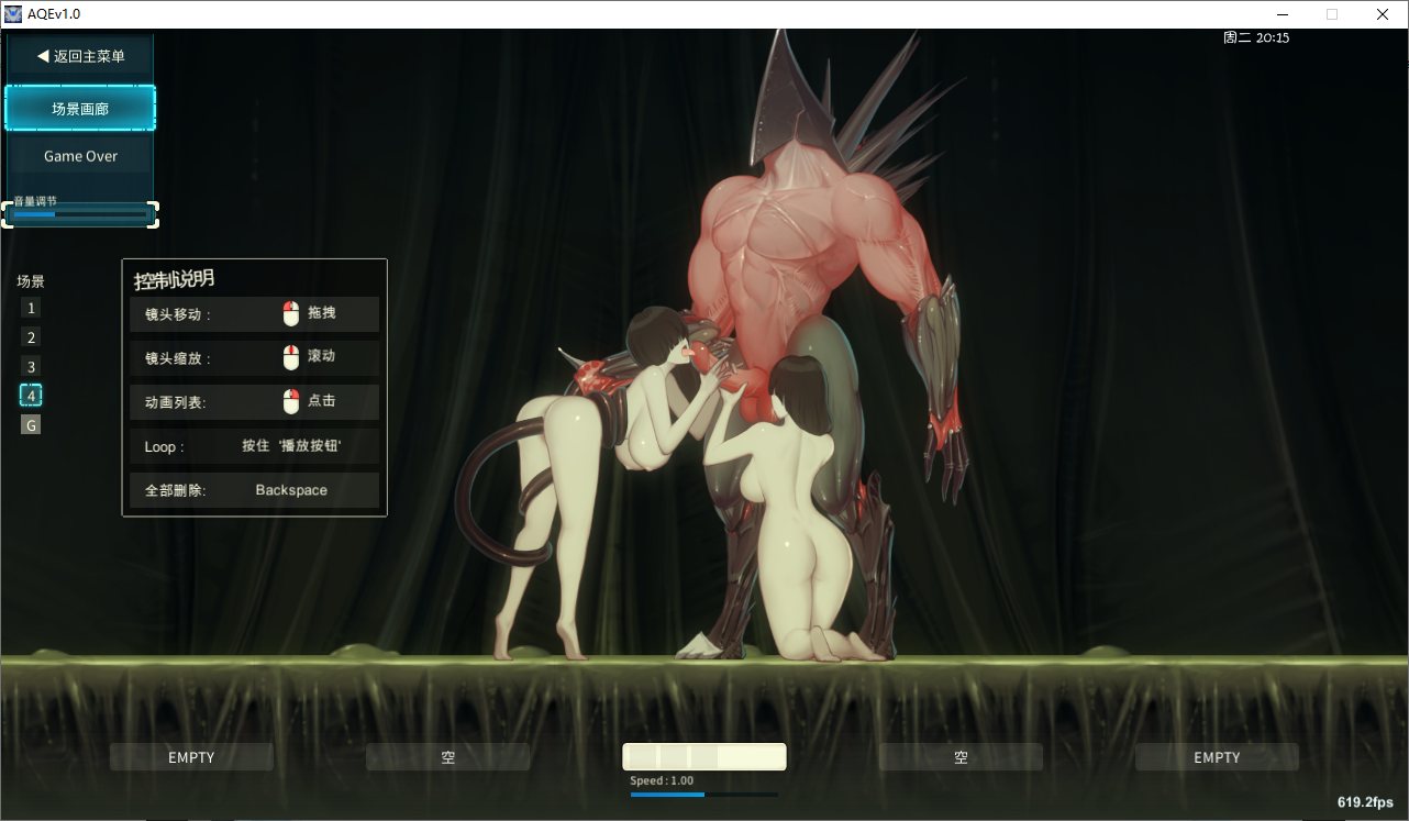 【神作ACT/全动态/无码/战斗H/异种/触手/全CG】异形探索 V1.0-第3张图片-萌站