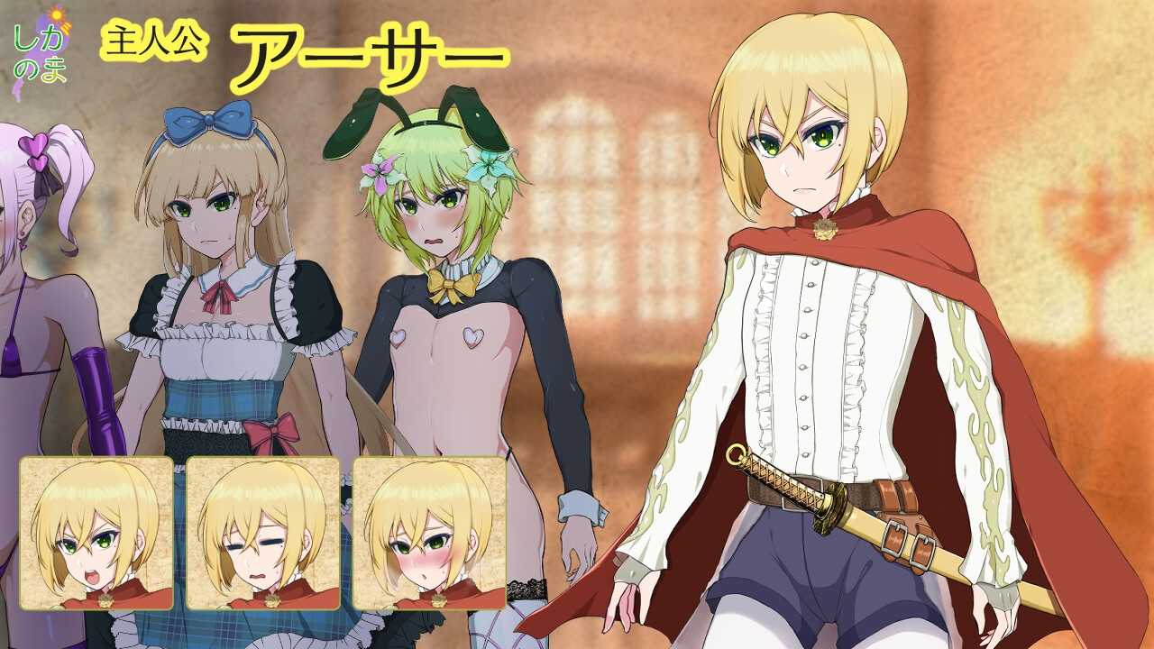 【DLsite/魅魔/个人汉化/巨乳/反向奸/女装】魅魔天堂 ～违反、创造与混乱的天堂～/魅魔天堂/パラダイス・サキュバス/パラダイス・サキュバス ～破戒と創生と混沌の楽園～【先行β版 Ver0.64】【PC/1.10G】【RJ01264534/社团:しがのま】