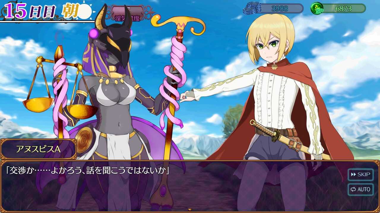【DLsite/魅魔/个人汉化/巨乳/反向奸/女装】魅魔天堂 ~违反、创造与混乱的天堂~/魅魔天堂/パラダイス・サキュバス/パラダイス・サキュバス ~破戒と創生と混沌の楽園~【先行β版 Ver0.64】【PC/1.10G】【RJ01264534/社团:しがのま】-第8张图片-萌站 【DLsite/魅魔/个人汉化/巨乳/反向奸/女装】魅魔天堂 ~违反、创造与混乱的天堂~/魅魔天堂/パラダイス・サキュバス/パラダイス・サキュバス ~破戒と創生と混沌の楽園~【先行β版 Ver0.64】【PC/1.10G】【RJ01264534/社团:しがのま】-第8张图片-萌站