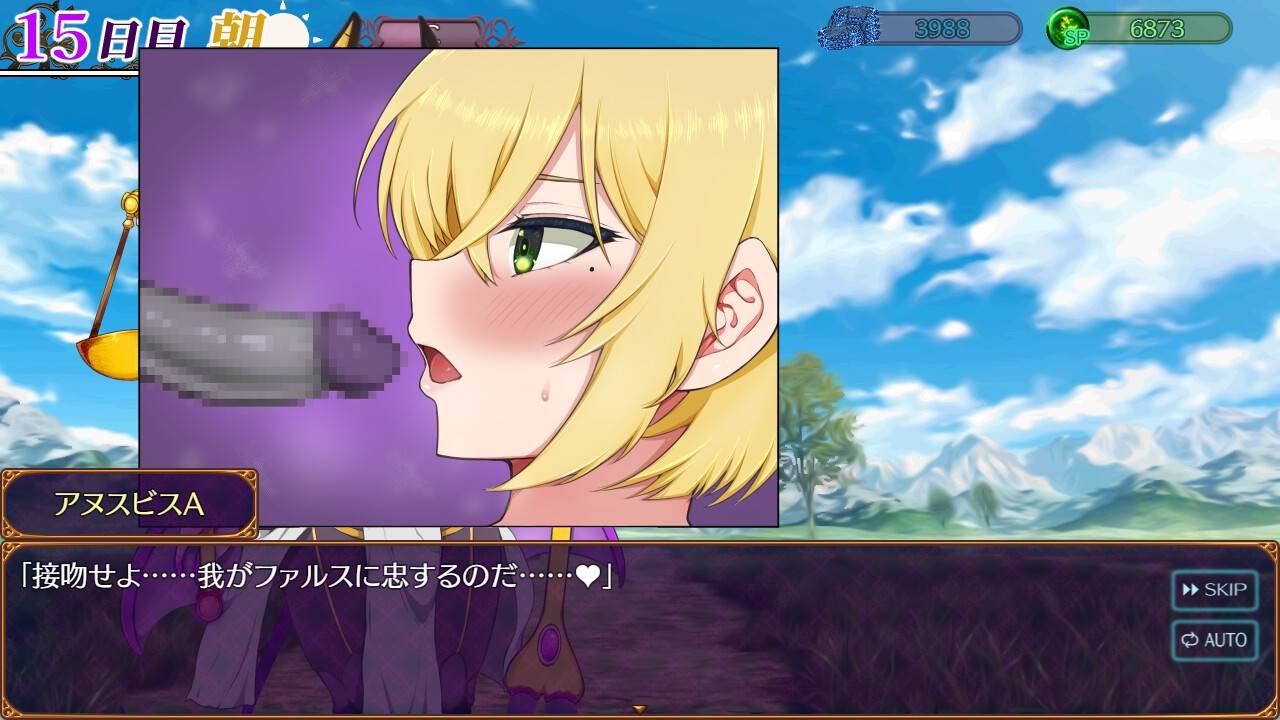 【DLsite/魅魔/个人汉化/巨乳/反向奸/女装】魅魔天堂 ~违反、创造与混乱的天堂~/魅魔天堂/パラダイス・サキュバス/パラダイス・サキュバス ~破戒と創生と混沌の楽園~【先行β版 Ver0.64】【PC/1.10G】【RJ01264534/社团:しがのま】-第9张图片-萌站 【DLsite/魅魔/个人汉化/巨乳/反向奸/女装】魅魔天堂 ~违反、创造与混乱的天堂~/魅魔天堂/パラダイス・サキュバス/パラダイス・サキュバス ~破戒と創生と混沌の楽園~【先行β版 Ver0.64】【PC/1.10G】【RJ01264534/社团:しがのま】-第9张图片-萌站