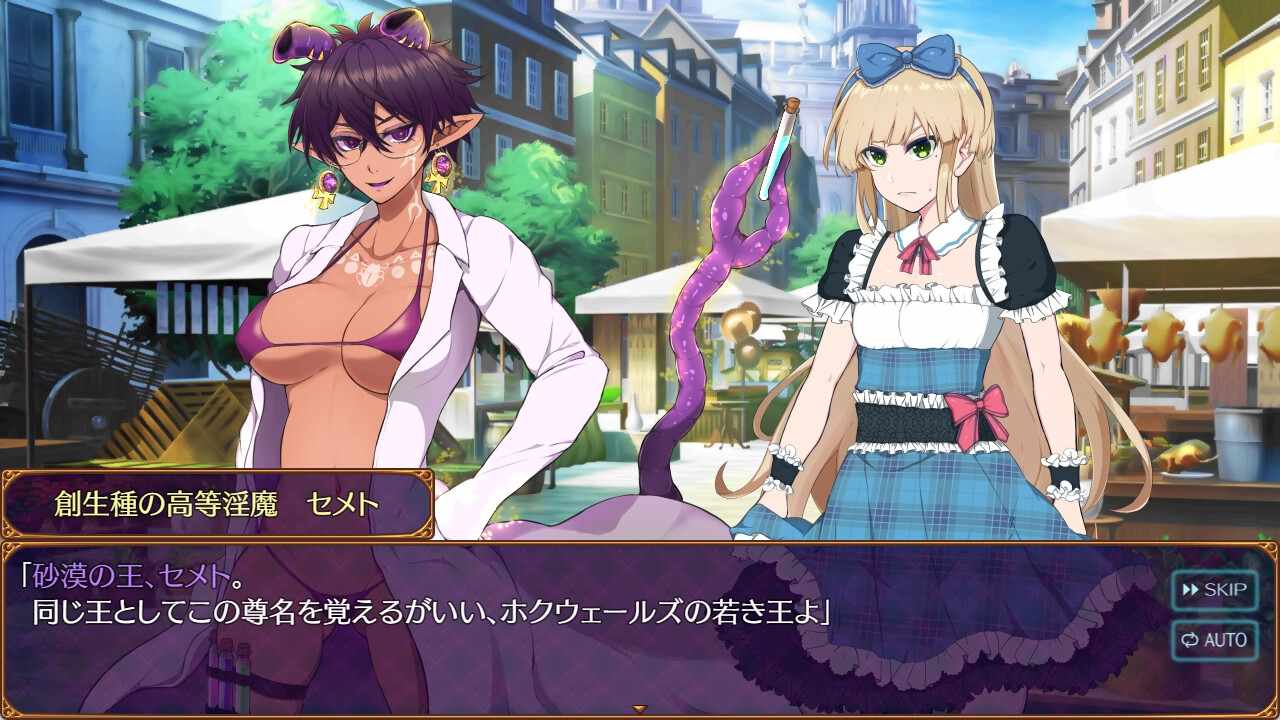 【DLsite/魅魔/个人汉化/巨乳/反向奸/女装】魅魔天堂 ~违反、创造与混乱的天堂~/魅魔天堂/パラダイス・サキュバス/パラダイス・サキュバス ~破戒と創生と混沌の楽園~【先行β版 Ver0.64】【PC/1.10G】【RJ01264534/社团:しがのま】-第12张图片-萌站 【DLsite/魅魔/个人汉化/巨乳/反向奸/女装】魅魔天堂 ~违反、创造与混乱的天堂~/魅魔天堂/パラダイス・サキュバス/パラダイス・サキュバス ~破戒と創生と混沌の楽園~【先行β版 Ver0.64】【PC/1.10G】【RJ01264534/社团:しがのま】-第12张图片-萌站