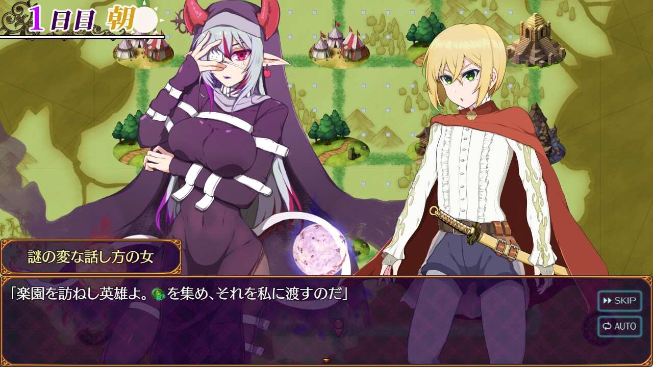 【DLsite/魅魔/个人汉化/巨乳/反向奸/女装】魅魔天堂 ～违反、创造与混乱的天堂～/魅魔天堂/パラダイス・サキュバス/パラダイス・サキュバス ～破戒と創生と混沌の楽園～【先行β版 Ver0.64】【PC/1.10G】【RJ01264534/社团:しがのま】-第10张图片-萌站