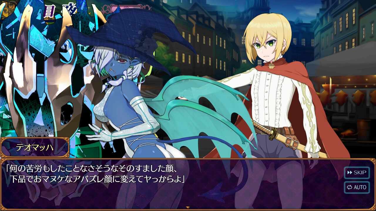 【DLsite/魅魔/个人汉化/巨乳/反向奸/女装】魅魔天堂 ~违反、创造与混乱的天堂~/魅魔天堂/パラダイス・サキュバス/パラダイス・サキュバス ~破戒と創生と混沌の楽園~【先行β版 Ver0.64】【PC/1.10G】【RJ01264534/社团:しがのま】-第13张图片-萌站 【DLsite/魅魔/个人汉化/巨乳/反向奸/女装】魅魔天堂 ~违反、创造与混乱的天堂~/魅魔天堂/パラダイス・サキュバス/パラダイス・サキュバス ~破戒と創生と混沌の楽園~【先行β版 Ver0.64】【PC/1.10G】【RJ01264534/社团:しがのま】-第13张图片-萌站