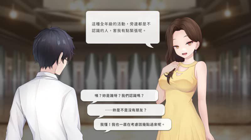 實力單身 #Single By Choice-第2张图片-萌站