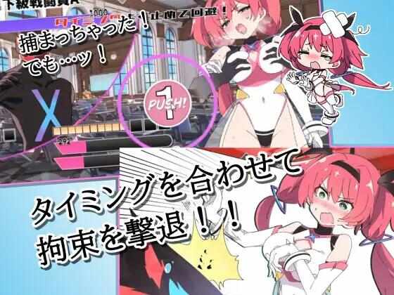 [ADV/机翻汉化/PC] 圣转使克罗斯尼亚之心 v1.1.1 [6.24G] 聖転使クロスニアハート