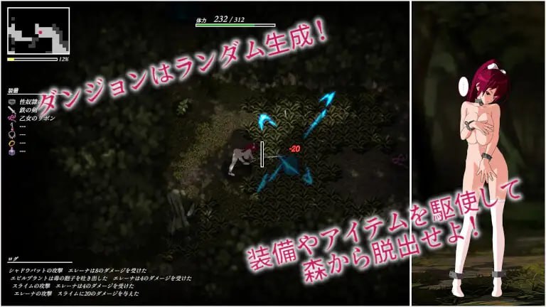 PC/ACT/#SLG #GPT3.5汉化 #PC #MTool #动态 社团名:#ごくぶとめ~か~ 名称:姬骑士埃琳娜 ~兽人与性奴隶的项圈~ 原名:姫騎士エレーナ ~オークと性奴隷の首輪~-第2张图片-萌站 PC/ACT/#SLG #GPT3.5汉化 #PC #MTool #动态 社团名:#ごくぶとめ~か~ 名称:姬骑士埃琳娜 ~兽人与性奴隶的项圈~ 原名:姫騎士エレーナ ~オークと性奴隷の首輪~-第2张图片-萌站