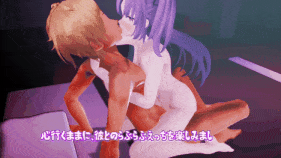 【巨乳 口交 手交 骑乘 后入 爆操 爆射 中出】新作-早瀬ユウカ Hayase Yuuka Meet a Sex Friend ~-第3张图片-萌站 【巨乳 口交 手交 骑乘 后入 爆操 爆射 中出】新作-早瀬ユウカ Hayase Yuuka Meet a Sex Friend ~-第3张图片-萌站