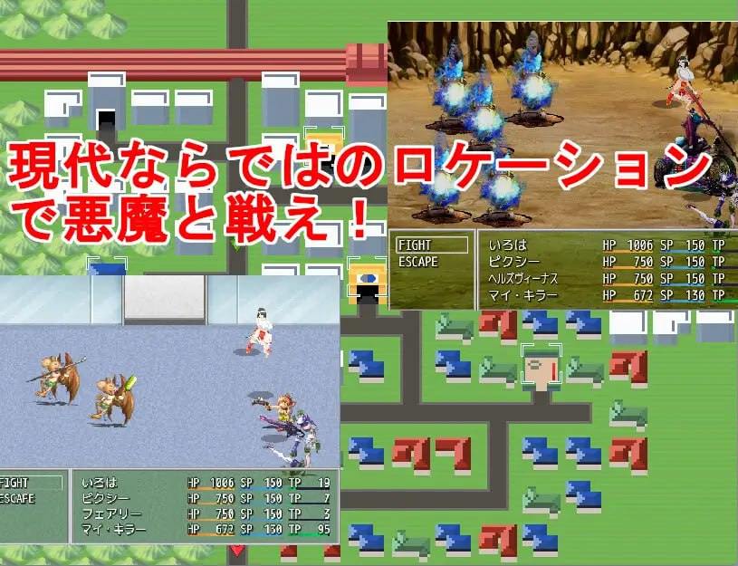 PC/#RPG #机翻 #MTool #像素动态 #PC 社团名：#ノーモア★ココア  名称：NTR RPG 守国的巫女 橘色花 原名：NTR RPG 護国の巫女 橘 いろは 版本：v1.03