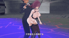 【巨乳 黑丝 白丝 口交 乳交 奸乳 骑乘 后入 爆操 爆射 喷潮 中出】新作-【自制黄曲】寄明月~❤人母卡芙卡的堕落之旅❤~-第4张图片-萌站 【巨乳 黑丝 白丝 口交 乳交 奸乳 骑乘 后入 爆操 爆射 喷潮 中出】新作-【自制黄曲】寄明月~❤人母卡芙卡的堕落之旅❤~-第4张图片-萌站