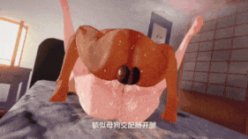 【巨乳 黑丝 白丝 口交 乳交 奸乳 骑乘 后入 爆操 爆射 喷潮 中出】新作-【自制黄曲】寄明月~❤人母卡芙卡的堕落之旅❤~-第11张图片-萌站 【巨乳 黑丝 白丝 口交 乳交 奸乳 骑乘 后入 爆操 爆射 喷潮 中出】新作-【自制黄曲】寄明月~❤人母卡芙卡的堕落之旅❤~-第11张图片-萌站
