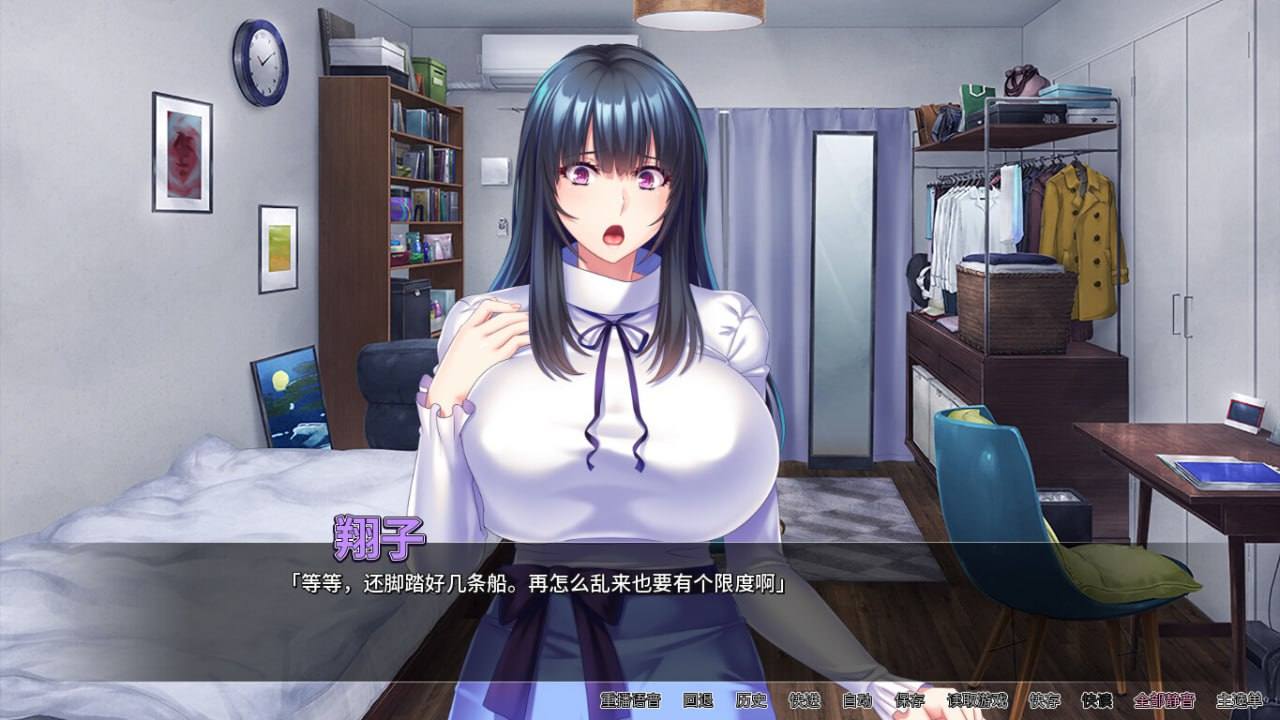 PC/#ADV #官中 #CV #PC 品牌:#Miel 名称:邋遢巨乳姐姐 原名:だらしがない巨乳お姉さんのお世話を焼いたら種付けハーレム生活をする事になった件 STEAM发行日期:2024 年 1 月 13 日-第6张图片-萌站 PC/#ADV #官中 #CV #PC 品牌:#Miel 名称:邋遢巨乳姐姐 原名:だらしがない巨乳お姉さんのお世話を焼いたら種付けハーレム生活をする事になった件 STEAM发行日期:2024 年 1 月 13 日-第6张图片-萌站