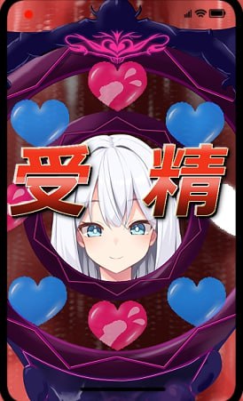 PC/#偶像JK痴汉握手会 #アイドルJK痴○握手会 汉化版【2025年02月06日0点 发售】-第3张图片-萌站 PC/#偶像JK痴汉握手会 #アイドルJK痴○握手会 汉化版【2025年02月06日0点 发售】-第3张图片-萌站