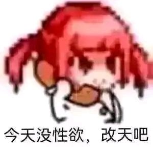 远坂凛