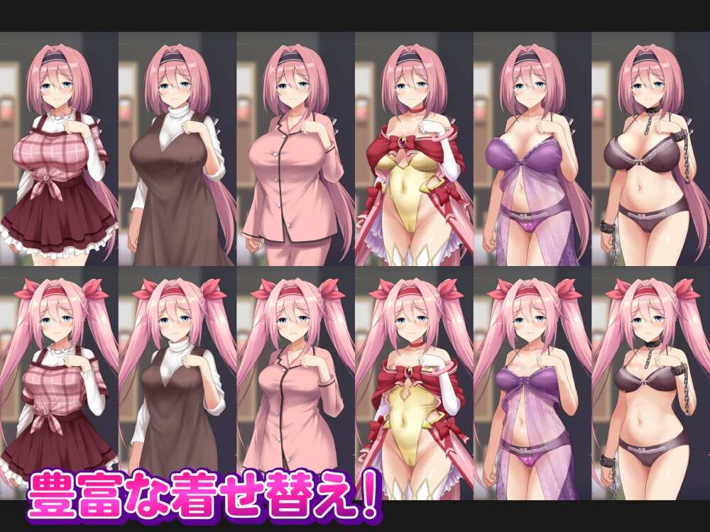 对巨乳自卑的少女用魔法变成贫乳，结果被解除魔法，就这样被侵犯了！-第7张图片-萌站