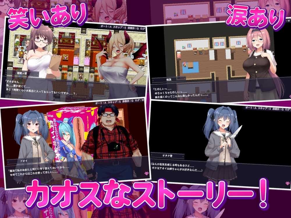 对巨乳自卑的少女用魔法变成贫乳，结果被解除魔法，就这样被侵犯了！-第8张图片-萌站