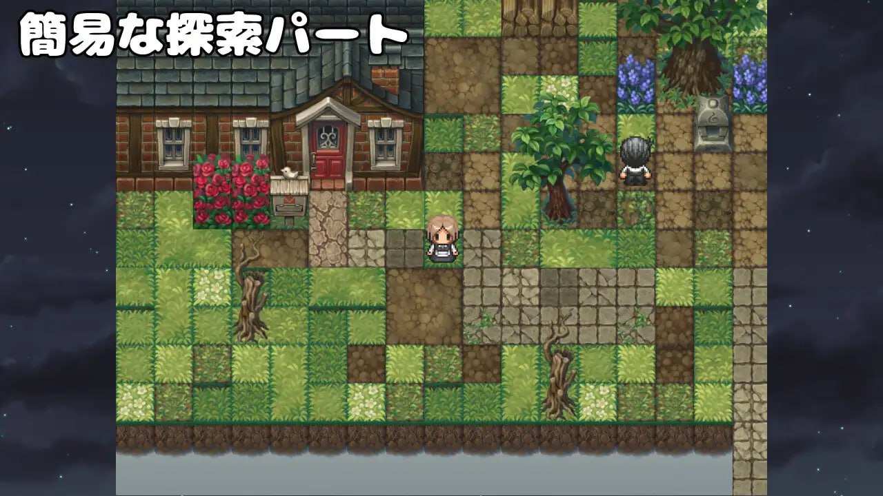 被侵犯女仆的除灵方法 诅咒的废墟    #犯されメイドの除霊方法 呪いの廃墟 AI汉化版【2024年12月28日 发售】-第5张图片-萌站