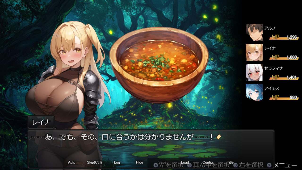欲望地下城：不眠之都卢恩海姆  v1.2.2 官方中文步兵版【2025.2.8 更新】-第6张图片-萌站