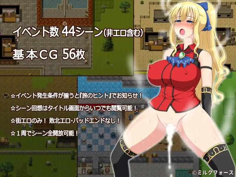 公主的反击 #PRINCESS GO ROUND 精翻汉化版+存档-第2张图片-萌站