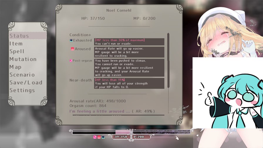 爱丽丝的摇篮 #Alice in Cradle v0.27f 官方中文版【2025.2.6 更新】-第3张图片-萌站 爱丽丝的摇篮 #Alice in Cradle v0.27f 官方中文版【2025.2.6 更新】-第3张图片-萌站