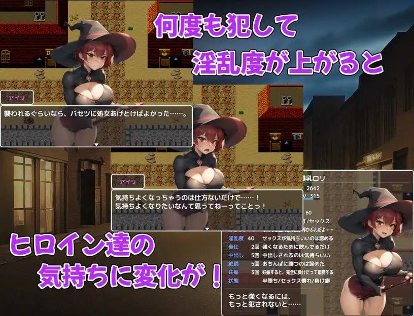PC/#RPG #机翻 #MTool #PC 社团名:#アルミラージ工房 名称:爆乳冒险者后宫寝取RPG 原名:爆乳冒険者寝取りハーレムRPG~全員まとめて俺のもの~ 版本:v1.03 贩卖日:2023年11月22日-第5张图片-萌站 PC/#RPG #机翻 #MTool #PC 社团名:#アルミラージ工房 名称:爆乳冒险者后宫寝取RPG 原名:爆乳冒険者寝取りハーレムRPG~全員まとめて俺のもの~ 版本:v1.03 贩卖日:2023年11月22日-第5张图片-萌站