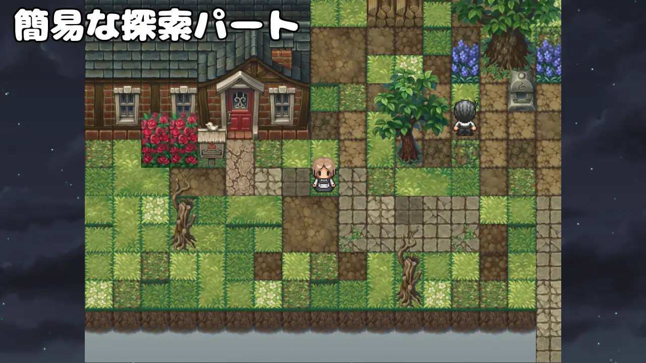 PC/RPG/被侵犯女仆的除灵方法 诅咒的废墟    #犯されメイドの除霊方法 呪いの廃墟 汉化版【2024年12月28日 发售】