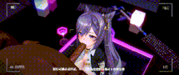 【3D动画】runhh 原神 ntr 调查官刻晴被发现 为保全自己只能穿上黑丝被大屌爆操-第4张图片-萌站