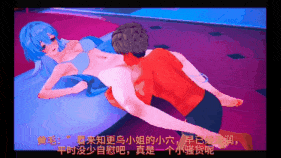 【巨乳 口交 吞精 舔穴 骑乘 后入 小马拉大车 爆操 爆射 喷潮 中出】新作-知更鸟小姐被粉丝威胁，成了rbq🥵🥵🥵🥵-第5张图片-萌站