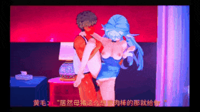 【巨乳 口交 吞精 舔穴 骑乘 后入 小马拉大车 爆操 爆射 喷潮 中出】新作-知更鸟小姐被粉丝威胁，成了rbq🥵🥵🥵🥵-第13张图片-萌站