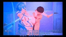 【巨乳 口交 吞精 舔穴 骑乘 后入 小马拉大车 爆操 爆射 喷潮 中出】新作-知更鸟小姐被粉丝威胁，成了rbq🥵🥵🥵🥵-第22张图片-萌站