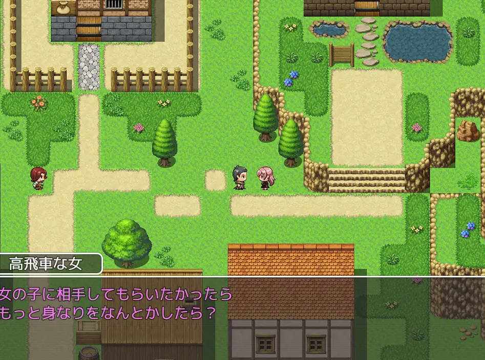 新作[日式RPG] 用催眠魔法强奸村民的RPG 村人を催○魔法で犯しまくるRPG AI汉化版+全CG存档 [1.20G]-第2张图片-萌站