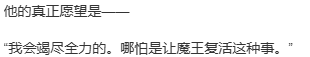 【SLG/官中/PC】筑巢华琳酱/巣作りカリンちゃん-第24张图片-萌站