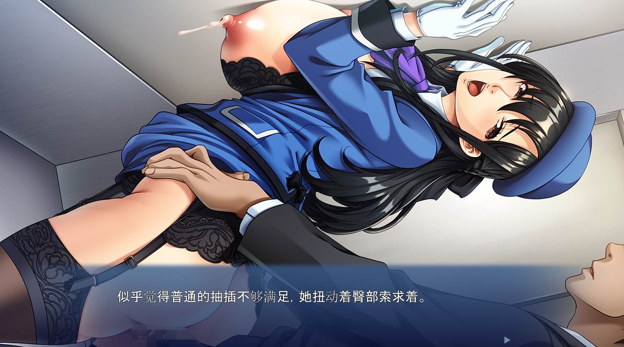 【PC端】巨乳人妻喷射母乳与精液~沦陷处男的人妻 【解锁全回想】【ADV】【简体中文】