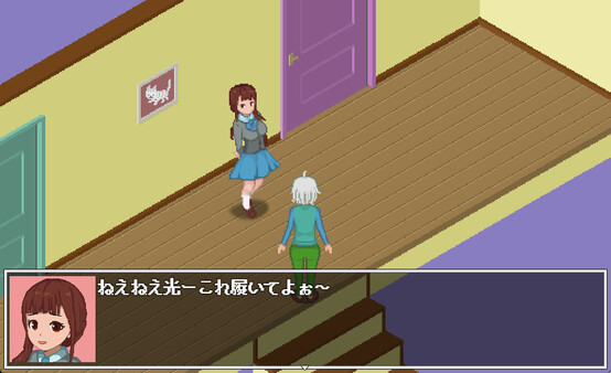 官中版[日式RPG/像素/NTR/全动态] 超潜视界 官方中文步兵版+存档 [2.50G]-第4张图片-萌站