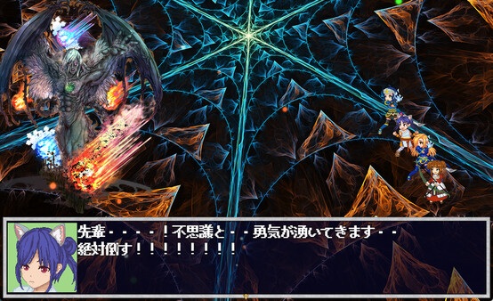 官中版[日式RPG/像素/NTR/全动态] 超潜视界 官方中文步兵版+存档 [2.50G]-第5张图片-萌站