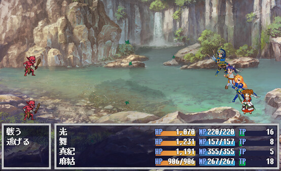 官中版[日式RPG/像素/NTR/全动态] 超潜视界 官方中文步兵版+存档 [2.50G]-第6张图片-萌站